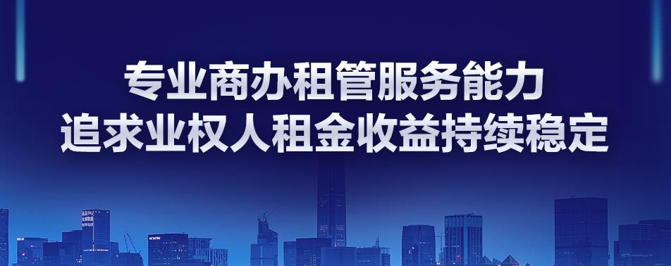养了几年“吞金兽”?深圳写字楼房东之痛:月亏上万出租难!插图3 养了几年“吞金兽”?深圳写字楼房东之痛:月亏上万出租难!插图3