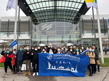 ISPO Munich2022中展展团规模受关注插图 ISPO Munich2022中展展团规模受关注插图