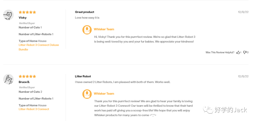 2023年重视Google 谷歌购物广告的几个理由插图7 2023年重视Google 谷歌购物广告的几个理由插图7