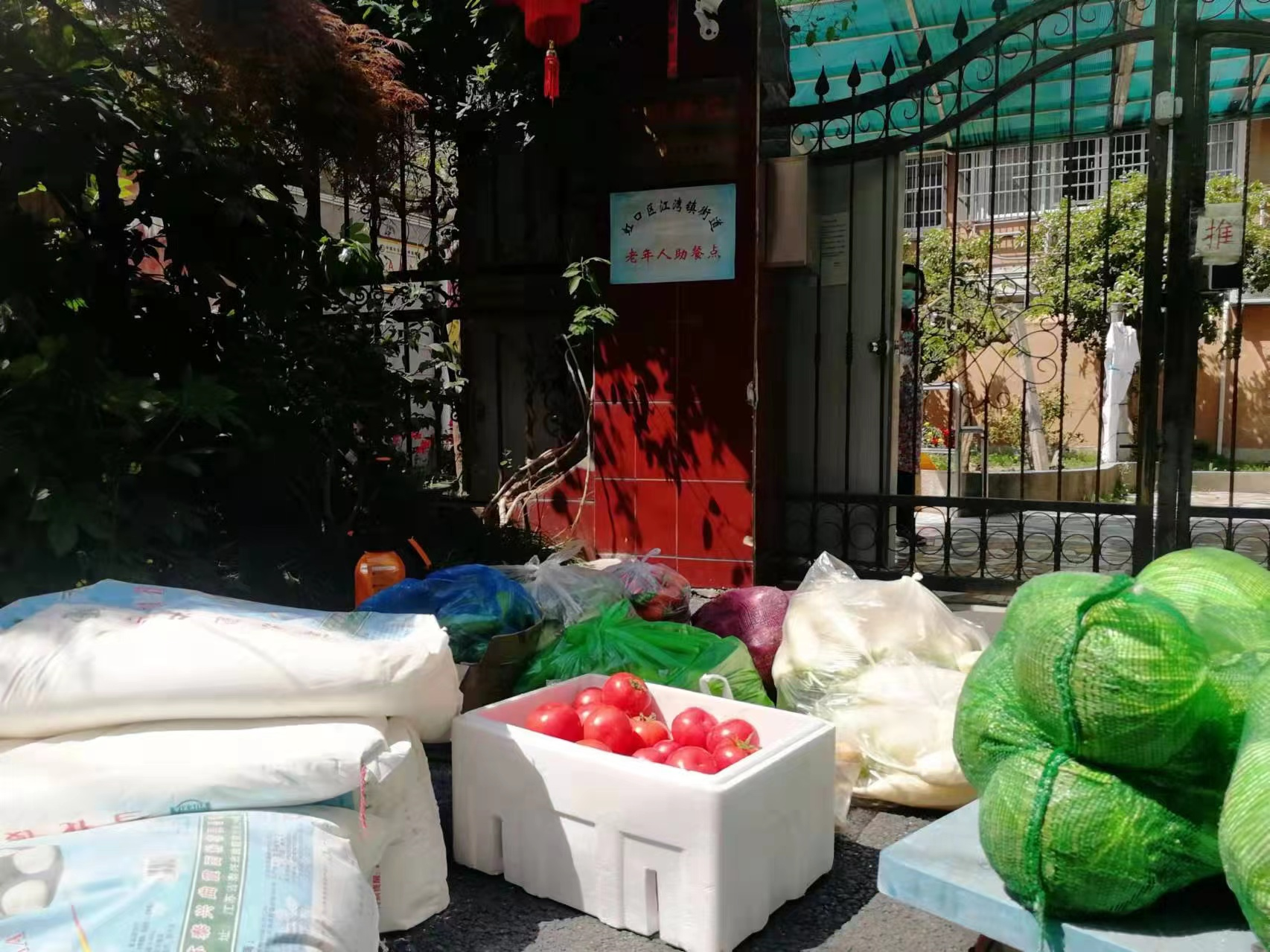 菜鸟加开“助老专车”,上海更多养老院的菜送到了插图1 菜鸟加开“助老专车”,上海更多养老院的菜送到了插图1