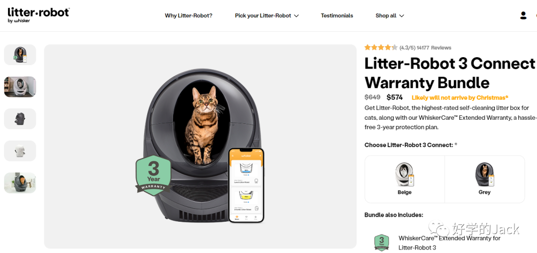 2023年重视Google 谷歌购物广告的几个理由插图6 2023年重视Google 谷歌购物广告的几个理由插图6