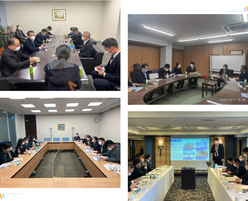 青岛市北区:招商推介“跑步出海” 韩国、日本RCEP山东企业服务中心办事处揭牌插图5 青岛市北区:招商推介“跑步出海” 韩国、日本RCEP山东企业服务中心办事处揭牌插图5