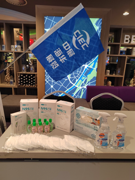 ISPO Munich2022中展展团规模受关注插图3 ISPO Munich2022中展展团规模受关注插图3