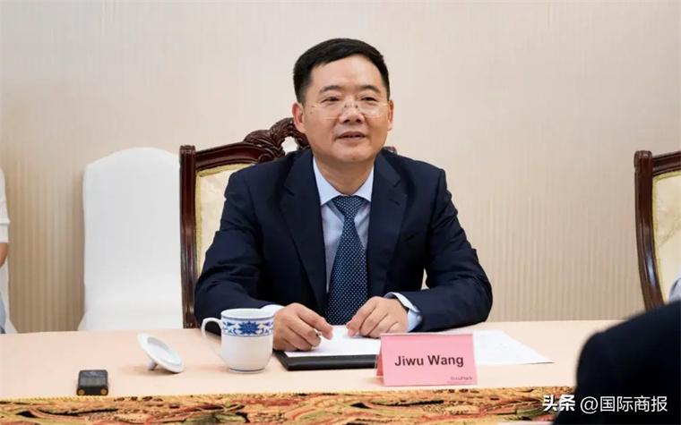 中国与大洋洲国家科技投资服务合作又添新平台插图 中国与大洋洲国家科技投资服务合作又添新平台插图